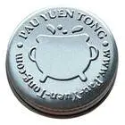 Pau Yuen Tong Balm - балсам за задържанеснимка 3