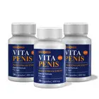 Капсули за уголемяване на пениса Vita Penis - 3 месечен пакет (2 + 1 безплатно)снимка 3