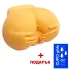 Вагина, Дупенце с ръчички + подарък лубрикант