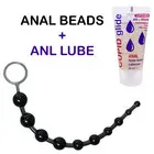 ПРОМО ПАКЕТ: Black Fancy Анална Броеница + Cupid Glide Bio Anal Лубрикант 50мл