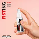 Спрей за анален фистинг CupidLabs Fisting Anal Relax Sprayснимка 2