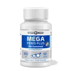 2 опаковки Капсули за уголемяване на пениса + ПОДАРЪК Penis XXLснимка 3