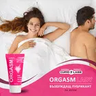 Възбуждащ лубрикант за жени Orgasm Lady 60mlснимка 4