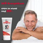 Крем за мъже над 50г. Sex Energetikum PRO 60млснимка 2