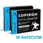 10бр Cupidon Купидон капсули за твърда и продължителна ерекцияснимка 2