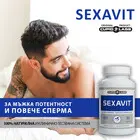 Sexavit 90 Капсули за мъжка потентност и повече спермаснимка 4