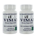 2 x Vimax капсули за уголемяване на пениса и по-добра ерекция