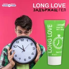 Задържащ спрей за мъже + Задържащ гел за мъже Long Loveснимка 5