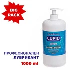 4 x Лубрикант Cupid Glide Professional 4x1 литърснимка 5