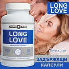 3 x Задържащи капсули за мъже Long Love 3x90брснимка 4