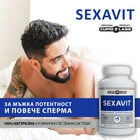 4 x Sexavit за мъжка потентност и повече сперма - 4x90 Капсулиснимка 3