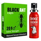 Черна Мравка BLACK ANT 20бр капсули за ерекция + DOOZ 14000 спрей за задържанеснимка 2