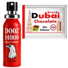 Дубайски Шоколад за Ерекция + DOOZ 14000 Спрей за Задържане