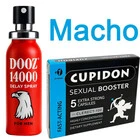 Macho Спрей за задържане DOOZ 14000 и Секс стимулант Купидон 5 таблеткиснимка 2