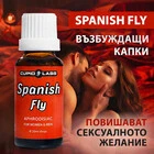 Испанска муха Купид Възбуждащи капки Spanish Fly 20ml