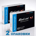Black-Ant Сексуален Стимулант 20 капсулиснимка 2