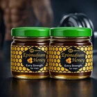 2 x Възбуждащ мед Епимедиум за мъже, Epimedium Honey for men - 2x40гр.