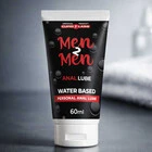 Men 2 Men анален лубрикант 60mlснимка 2