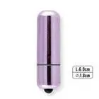 Мини вибратор Cute Babe Purple
