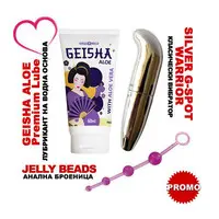 Еротичен комплект GEISHA