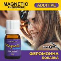 Феромонна добавка за мъже Magnetic Pheromoneснимка 5