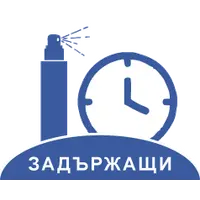 Забавящи еякулацията продукти