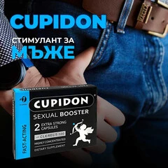 Cupidon 2 капсули за ерекция + Mega Penis Gelснимка 6