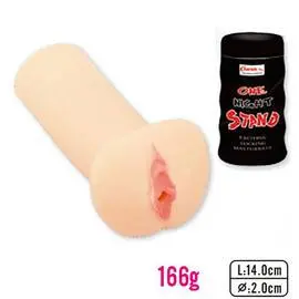 Снимка на Реалистична вагина Lady G