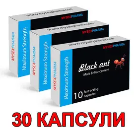 Черна Мравка BLACK ANT 3 x 10бр Капсули за ерекцияснимка 3