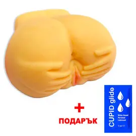 Снимка на Вагина, Дупенце с ръчички + подарък лубрикант