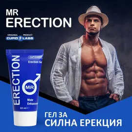 Mr. Erection гел за по-силна ерекция + Подарък WEEKEND желе за ерекцияснимка 6