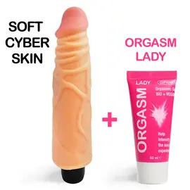 Вибратор кибер кожа Soft CyberSkin + Подарък Оргазъм гел