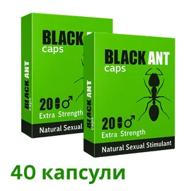 2 x Черна Мравка BLACK ANT 40бр супер силни капсули за ерекцияснимка 2