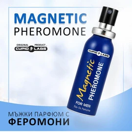 Мъжки парфюм с феромони Magnetic + Купидон капсули за ерекция Cupidonснимка 5