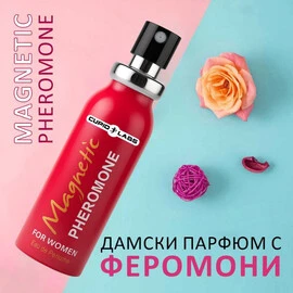 Женски парфюм с феромони, привличащ мъжете "Magnetic Pheromone" 25млснимка 3