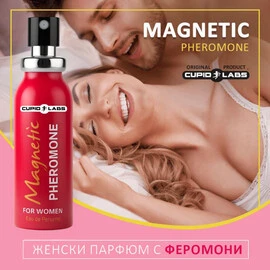 Женски парфюм с феромони, привличащ мъжете "Magnetic Pheromone" 25млснимка 6