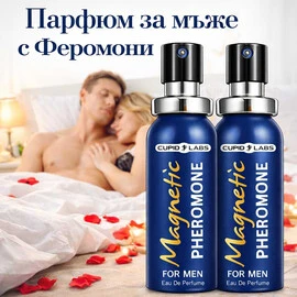 2бр. Мъжки парфюм с феромони, привличащ жените "Magnetic Pheromone" 25млснимка 2