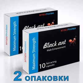 Black-Ant Сексуален Стимулант 20 капсулиснимка 2