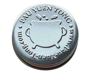 Pau Yuen Tong Balm - балсам за задържанеснимка 3