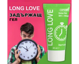 Задържащ гел за мъже Long Love 60млснимка 3