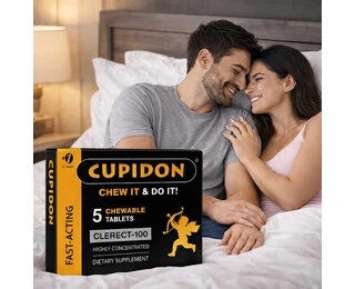 Cupidon 5 Бързодействащи Дъвчащи Таблетки за Ерекцияснимка 3
