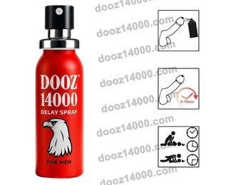 DOOZ 14000 спрей за задържанеснимка 6