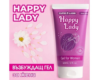 Възбуждащ гел за жени Happy Lady 60млснимка 2