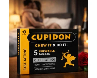 Cupidon 5 Бързодействащи Дъвчащи Таблетки за Ерекция