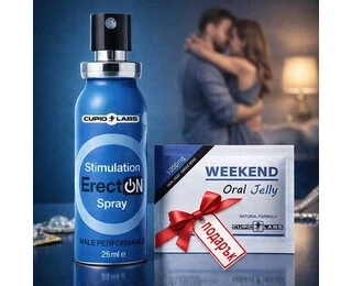 Спрей за мощна Ерекция ErectON 25мл + Подарък WEEKEND орално желе за ерекцияснимка 2
