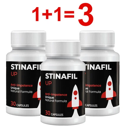 1+1=3! Капсули за потенция Stinafil Up- 30бр. x3