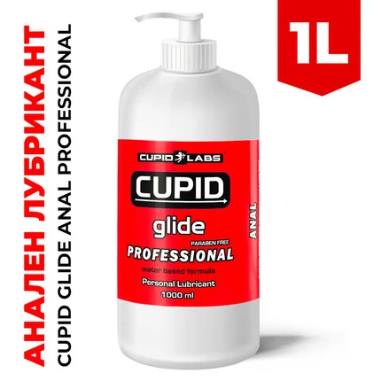 Анален лубрикант Cupid Glide Anal Professional 1лснимка 2