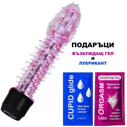 Вибратор Mona Spikes + подарък Оргазъм гел и Лубрикант