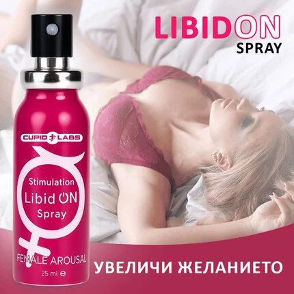 Възбуждащ спрей за жени LibidONснимка 4