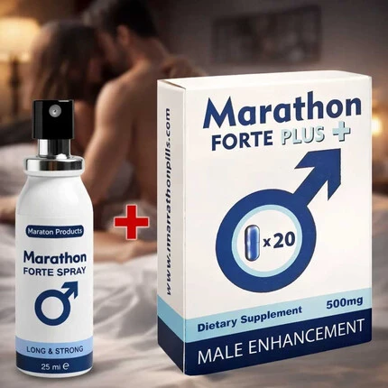 Маратон Форте 20 капсули +  Спрей за Ерекция Marathon Spray 25мл